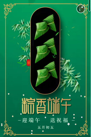 微信圖片_20190606181134.png